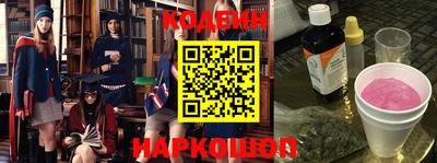 крисы Будённовск