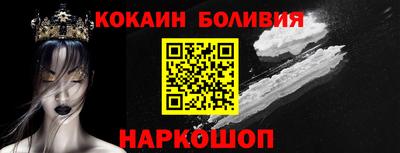 синтетический гашиш Бузулук