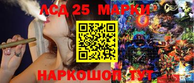 кокаин перу Бугуруслан
