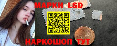 синтетический гашиш Бузулук