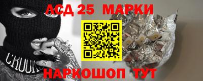 ПСИЛОЦИБИНОВЫЕ ГРИБЫ Иваново