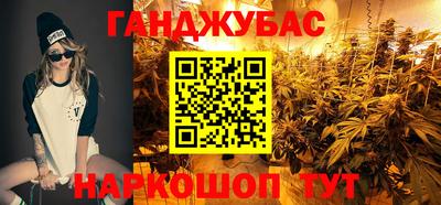 кокаин перу Бугуруслан