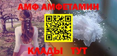 кокаин перу Бугуруслан