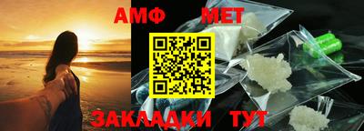синтетический гашиш Бузулук