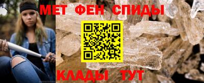 синтетический гашиш Бузулук
