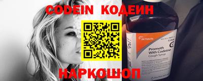 apvp Ивантеевка