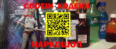 крисы Будённовск